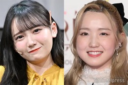 ≠ME鈴木瞳美、AKB48本田仁美との共演ショットに喜び “Wひぃちゃん”に注目集まる 画像