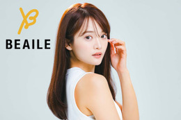 モデル田久保夏鈴が所属 女性の“憧れ”を作りだすプロダクションエージェンシー「Beaile」設立を発表 画像