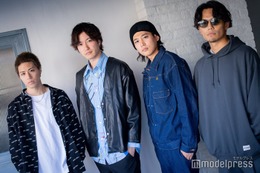 4人組YouTuber・EvisJap、ハワイ移住を報告「向こう15年くらいはいると思う」豪華な新居も公開 画像