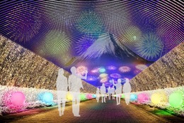 静岡・時之栖でイルミネーション「ひかりのすみか」2023年度は全エリア大幅リニューアル 画像