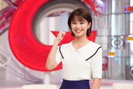日テレ新人・山本里咲アナ「Going！」新土曜担当に決定　市來玲奈アナの後任 画像