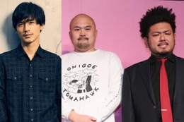 鬼越トマホーク、ブレイクのきっかけは錦戸亮「知名度が広がった」 画像