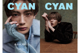 NOA、大人の色気漂うビューティ＆ファッションで魅了「CYAN」表紙に登場 画像