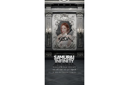 韓国女性DJ SODA、日本イベント出演決定 明日花キララ・戦慄かなのらラインナップ発表＜「SAMURAI INFINITY」in ハロウィン＞ 画像