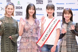 新川優愛・トラウデン直美・平祐奈「2024ミス・ティーン・ジャパン」グランプリ・コバルチク花理愛さんに芸能界のアドバイス 画像