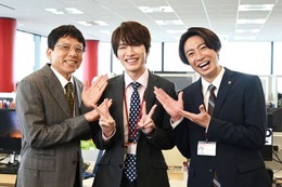 Snow Man深澤辰哉、10年ぶり地上波連ドラ出演決定 相葉雅紀のダメダメな部下に＜今日からヒットマン＞ 画像