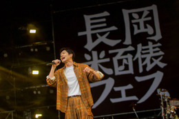 松下洸平、長岡「米百俵フェス」でサプライズ発表 ニューアルバム「R＆ME」リリース決定 画像