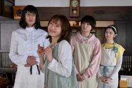 ＜家政夫のミタゾノ 第1話＞三田園（松岡昌宏）ら、モラハラ夫から逃げる翠（松本まりか）を手助け 画像