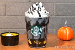 【スタバ新作メニュー】「Booooo フラペチーノ」真っ黒な見た目とパンプキンプリン味のギャップに驚く一杯＜試飲レポ＞ 画像