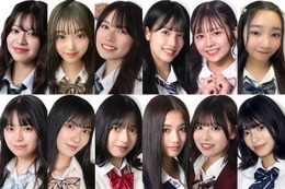 「女子高生ミスコン2023」ファイナリスト12人を発表 今年の“日本一かわいい女子高生”は 画像