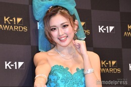 ゆうちゃみ、大阪の実家に洗濯物を送っていた 妹・ゆいちゃみに私生活明かされる 画像