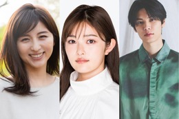 「anan FES 2023」開催決定 出演者も発表 画像