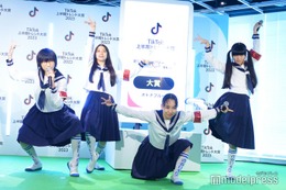 新しい学校のリーダーズ「Mステ」でタモリに贈り物していた 帰りに嬉しい行動も目撃 画像