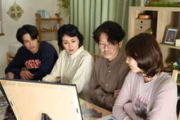 ＜ブラックファミリア 第2話＞一葉ら、復讐誓う なりすまし計画始動 画像