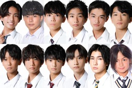 「男子中学生ミスターコン2023」ファイナリスト12人を発表 今年の“日本一のイケメン中学生”は 画像