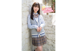 日向坂46渡辺莉奈、透明感あふれる美肌 フレッシュな制服姿披露 画像