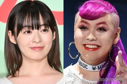 森七菜＆ぺえ、2人旅のプライベートショット公開「仲良し」「一緒に行きたい」の声 画像