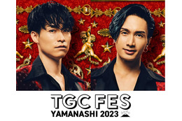 EXILE TETSUYA＆橘ケンチ「TGCフェス 山梨 2023」参戦決定 ダンスワークショップショー開催 画像