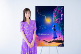 生田絵梨花、新ディズニーヒロイン・アーシャに決定　ディズニー100周年記念作品「ウィッシュ」日本版声優担当 画像