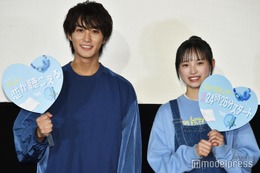HiHi Jets橋本涼、＝LOVE佐々木舞香との初経験シーンは「アリーナの初日ぐらい緊張した」＜Maybe 恋が聴こえる＞ 画像