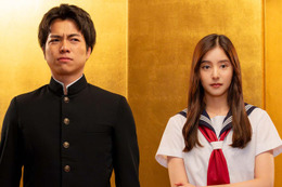 ＜単身花日 第1話＞舜（重岡大毅）、初恋の相手・花（新木優子）と再会果たす 画像