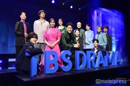 鈴木亮平・広瀬アリス・高橋文哉・志尊淳ら、TBS秋ドラマ合同会見に豪華集結 画像