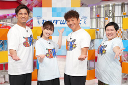 福原遥ら、日テレ「カラダWEEK」サポーター就任　テーマ曲はLittle Glee Monster 画像