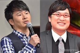 南キャン山里亮太の結婚は“絶妙なタイミング”だった オードリー若林正恭が明かす 画像