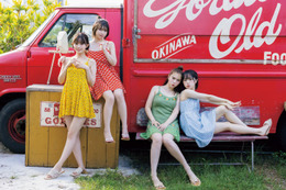 えなこ・村重杏奈・なえなの・森日菜美“東京湾岸がーるず”、水着姿で美ボディ解放 沖縄で撮影の初写真集 画像