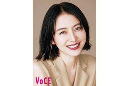 長澤まさみの魅力の源とは？圧倒的な美で「VOCE」表紙 画像
