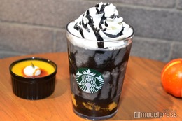スタバ新作「Booooo フラペチーノ」ハロウィーン前に試したい！カスタマイズ3種 画像