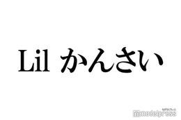 Lil かんさい、メンバーの存在とは？「ViVi」初登場で“5人の共同生活” 画像