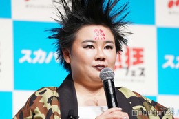 やす子、海外でチャイニーズマフィアに間違われた経験暴露「指を指されながら」 画像