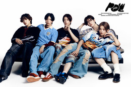 新人ボーイズグループ「POW」元iKON・B.Iら手掛ける楽曲と“エモさ”が魅力＜メンバープロフィール＞ 画像