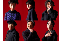 林遣都、倉持裕と7年ぶりタッグで舞台主演 謎多き心理サスペンス＜帰れない男～慰留と斡旋の攻防～＞ 画像