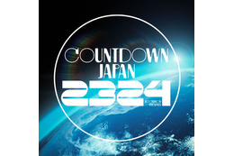 櫻坂46らが追加「COUNTDOWN JAPAN 23／24」全出演アーティスト発表 画像