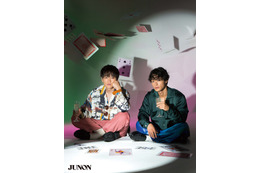 東京ホテイソン、色気たっぷりイケメンに衝撃変身「JUNON」初登場でモテ期エピソード語る 画像