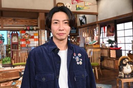 相葉雅紀＆櫻井翔らMC「日テレ系人気番組 秋の3時間コラボSP」内容公開 人気クイズコーナー限定復活も 画像