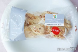 菓子パンなのにたんぱく質入り＆182kcal！セブンイレブンの新作菓子パンは忙しい朝の味方だった 画像