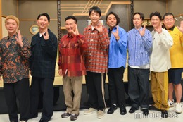 ダウンタウン総合MC・かまいたち＆ニューヨークら出演の8時間生放送「お笑いの日2023」タイムテーブルは？「キングオブコント2023」王者も決定 画像