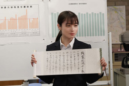 ＜トクメイ！警視庁特別会計係 第2話＞円の焦りがピークに 爆破予告の真相解決なるか 画像