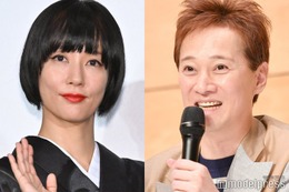 水川あさみ、中居正広とプライベートで交流 上戸彩主催“芸能人ばかりパーティー”明かす 画像