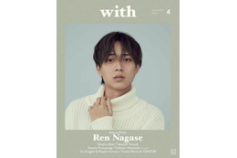 King ＆ Prince永瀬廉、ツアー前日のインスタライブ回顧 頭を抱え「恥ずかしいけど…」 画像