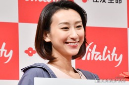 浅田舞“美脚＆美背中”際立つ投稿が話題「鍛え上げられてる」「スタイル良すぎ」と反響続々 画像