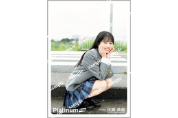 AKB48史上初の研究生が水着ソログラビアデビュー 正鋳真優、フレッシュ美ボディ披露 画像
