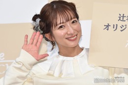 辻希美、ミニ丈で大胆美脚披露「うさ耳可愛い」「輝いてる」と反響 画像