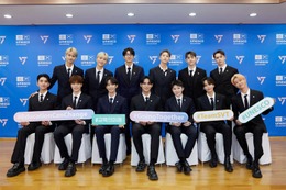 SEVENTEEN、仏パリ「ユネスコ・ユースフォーラム」でスピーチ＆パフォーマンス決定 K-POPアーティスト初 画像