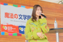 江戸川区出身・山崎怜奈、地元での思い出語る「19年間育ってきました」＜SDGs FES in EDOGAWA＞ 画像