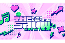 韓国音楽番組「THE SHOW」日本公演、全面中止を発表「開催は困難と判断」 画像