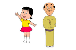 「サザエさん」花沢さん＆伊佐坂先生の声優交代を発表 画像